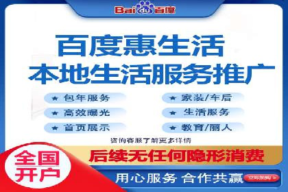 百度竞价排名案例：实战解析如何抢占市场先机