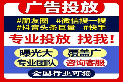传统行业如何借助开户返点实现转型