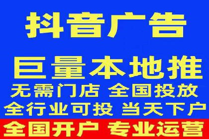 短视频信息流的创意内容生产：火山小视频的实践